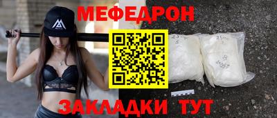 экстази Пыть-Ях