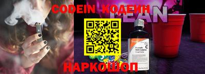 гашиш Пугачёв