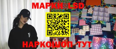 МДМА Рязань