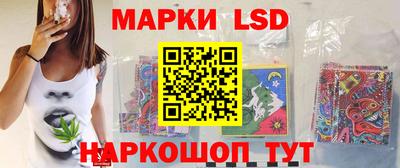 а пвп мука Рузаевка