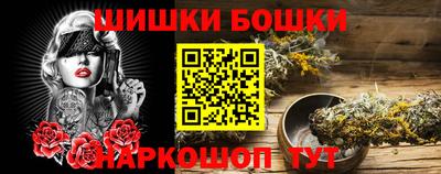 экстази Пыть-Ях