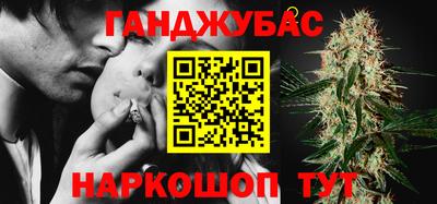 а пвп мука Рузаевка