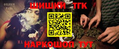 МДМА Рязань