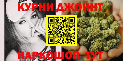 гашиш Пугачёв