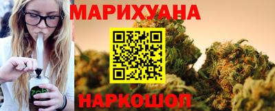 МДМА Рязань