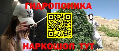 МДМА Рязань