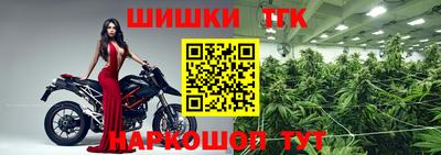 ALPHA-PVP Пушкино