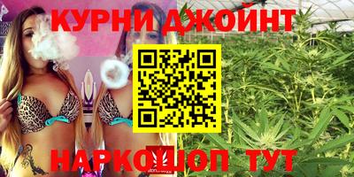 МДМА Рязань