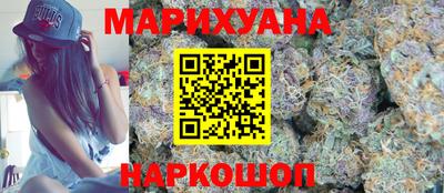 гашиш Пугачёв