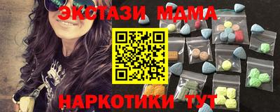 гашиш Пугачёв