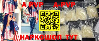 экстази Пыть-Ях