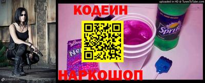 ALPHA-PVP Пушкино