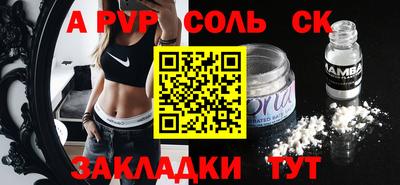 экстази Пыть-Ях
