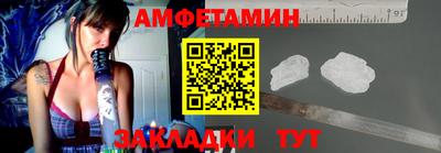 а пвп мука Рузаевка