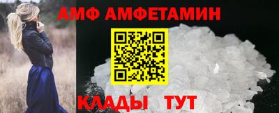 МДМА Рязань