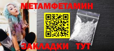 экстази Пыть-Ях