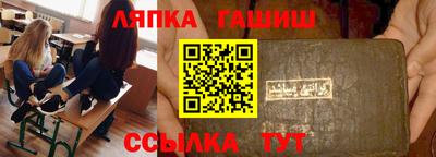 МДМА Рязань