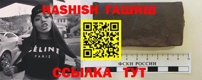 а пвп мука Рузаевка