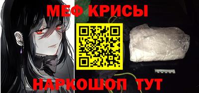 ALPHA-PVP Пушкино