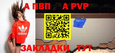 экстази Пыть-Ях