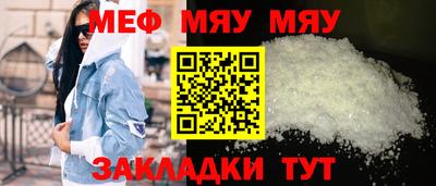 ALPHA-PVP Пушкино